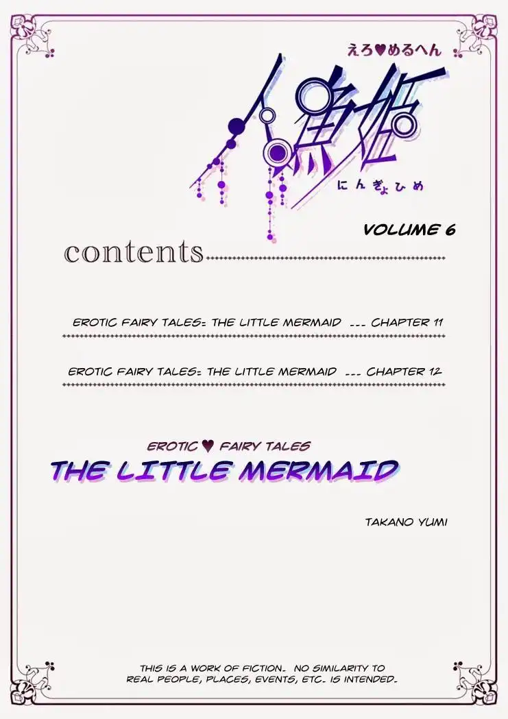 Erotic Fairy Tales: The Little Mermaid Chapter 11 4